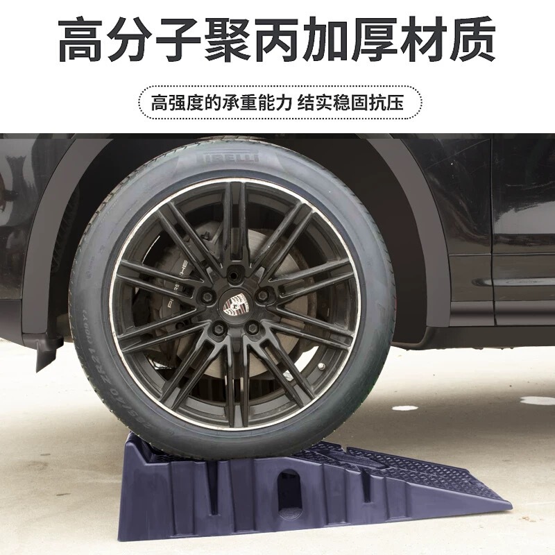 自動車修理メンテナンスランプオイル交換ブラケットスロープ車の修理ランプステップメンテナンスプラスチックブラケットプレートハードウェア/|undefined