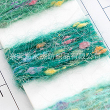 ��ˮ�ܡ��F؛���l 2.4֧�ջ���ë������������ʽ�طN���W�t���ݼ�