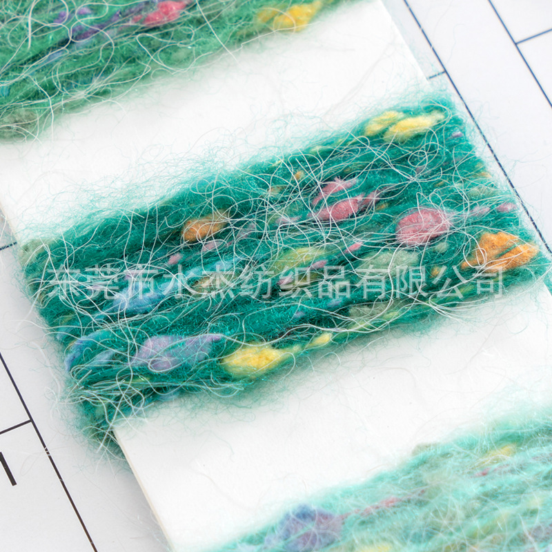 【水杰】现货批发 2.4支菊花拉毛纱线豆豆线花式特种纱网红泡泡纱