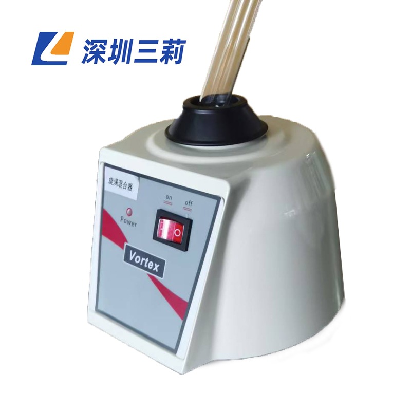 WX-80A漩涡混合器 实验室小型旋涡混合仪 XW-80A型旋涡混合器