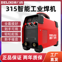 ������늺��C220v380v���ù��I��늉���yֱ��ݔ��늺��Cȫ��