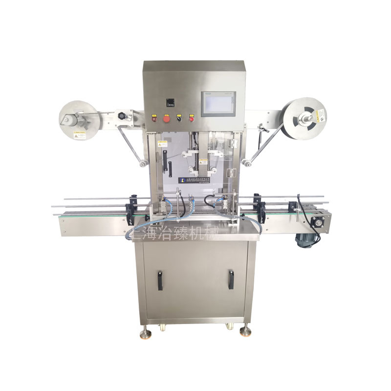 铝箔封口机 全自动单头封口机 卷膜封口机在线冲切杯瓶桶热压封膜