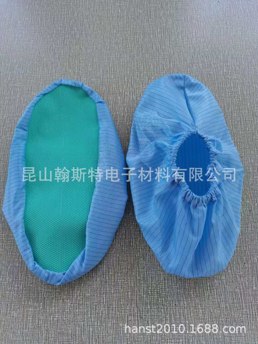 防静电软底鞋套 黑底防滑