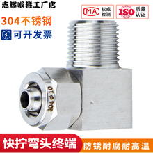 304P䓿Qͨ90ֱǏ^KPUܛķϹiĸ^