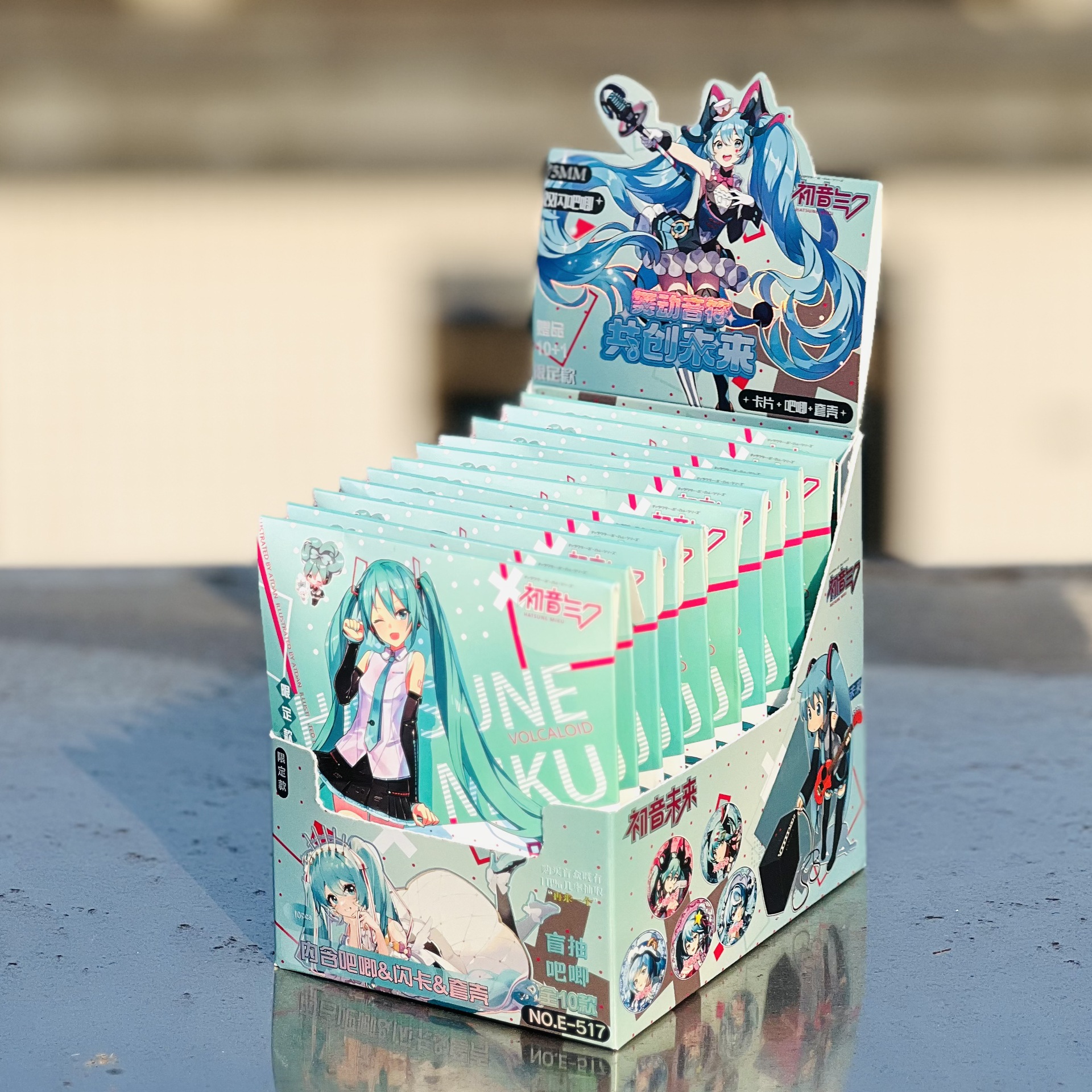 517 하츠네 미쿠 (10발 11발 촬영)