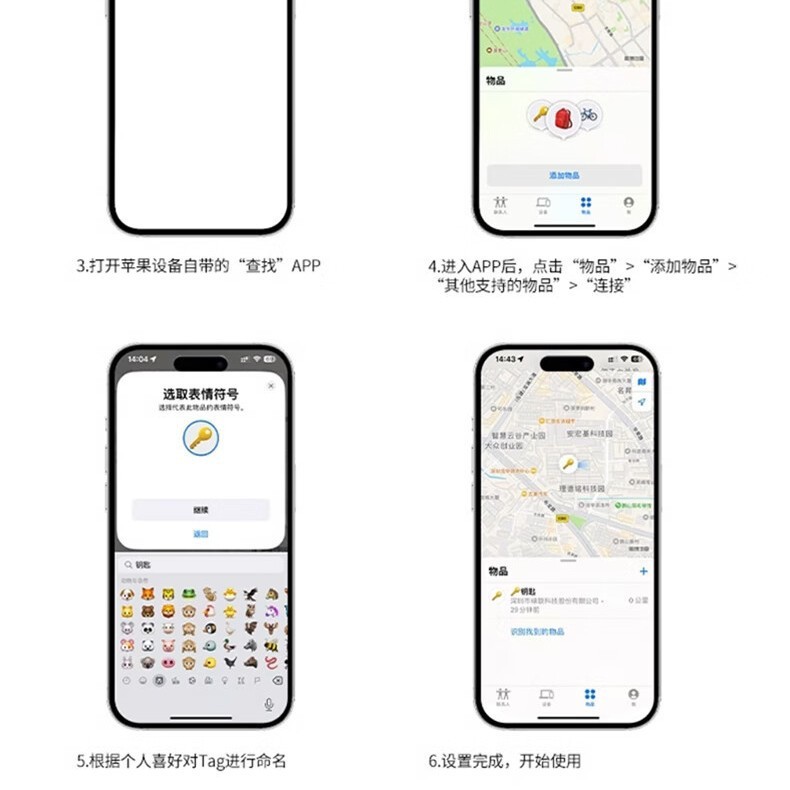 AirTag ロケーターは、Apple 紛失防止デバイス、子供用ロケーター、交換用紛失防止ペット スマート ロケーターに適しています。|undefined