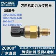 98ab3n824db�����ڸ��ظ���˹12.15����������ô�����1076647