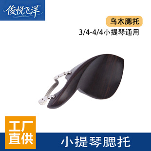 �羳С�������3/4-4/4С����ͨ���ָ�혻����Þ�ľС��������