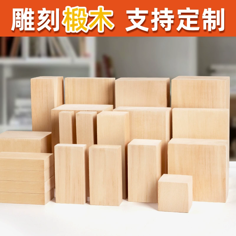 Tilia деревянные доски из цельного дерева Tilia деревянные квадратные материалы деревянные доски diy ручная резьба по дереву Tilia блоки трансграничный источник завод