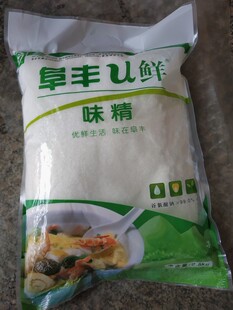 2.5公斤80目阜丰U鲜细味精无盐纯味精5斤大包装(包邮)新日期-阿里巴巴