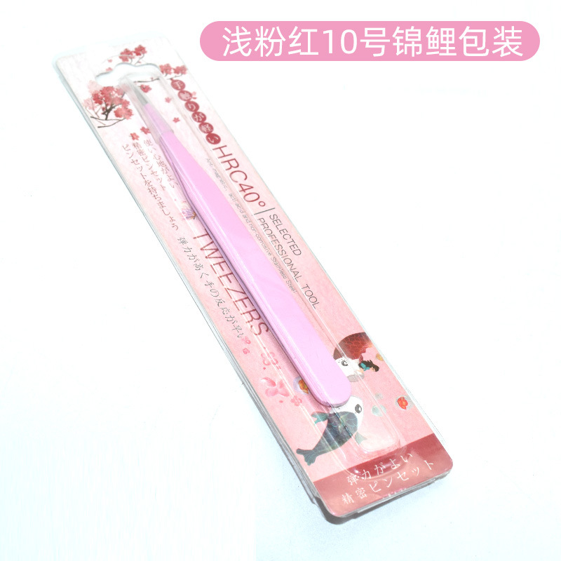 잉어 종이 카드 라운드 에지 베이비 파우더 No.10