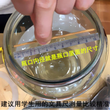 通用圆形玻璃瓶盖子单卖玻璃容器酒坛酒罐酒缸酒瓶密封罐专
