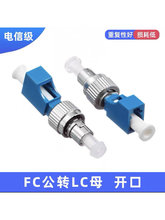 ��ĸ�D����������w���mFC��-LCĸLC��-SCĸFC��-SCĸLCĸ-FCĸLC