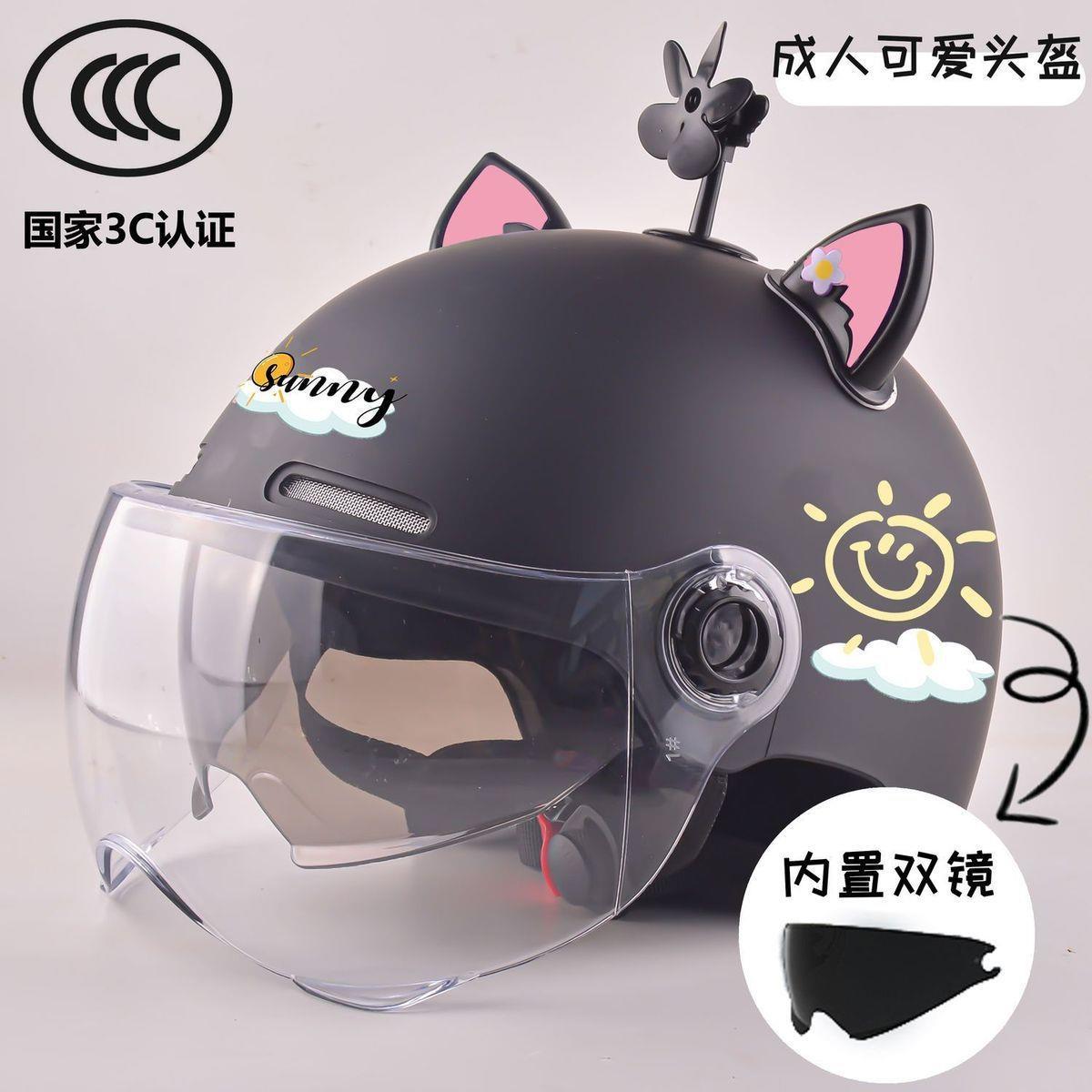 Newly certified electric motorcycle helmet for men and women, summer dual-mirror half helmet, new national standard, all-season electric scooter safety helmet