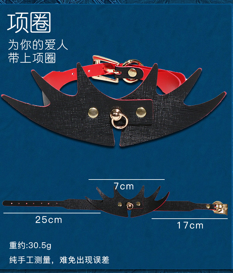 Jiuai Couple Bondage Set 8-Piece PU Kit with Handcuffs and Nipple Clamps — detail image 6