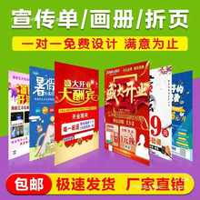 ӡˢOӋԏVdm~漈a4a5ӆ