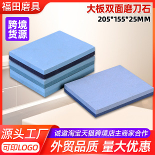 205*155*25mm����p����ʯ�N�����÷��ξG̼����ĥ��ʯ���ߴ�ĥ��