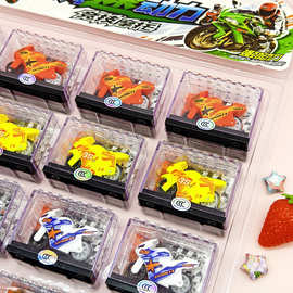2元【趣味摩托车】潮玩儿童玩具礼品批发小学生奖品1-5元摆摊套圈