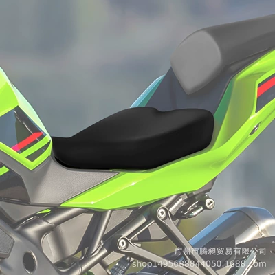 Suitable for Kawasaki Ninja ZX-4RR 2023-2024 front and rear driver passenger seat cushion seat bag (Motorcycle cushion) - front-cushion