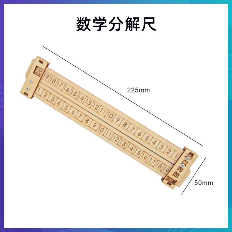 科学技術の小さい制作のstem科学の小さい制作の小学生の手の科学の実験の卸売りの子供のおもちゃの材料の包み|undefined