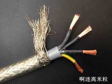 ���ξ� 4о2.5ƽ�� ͸��Ƥ ��a�W ������|�� ��푰l����