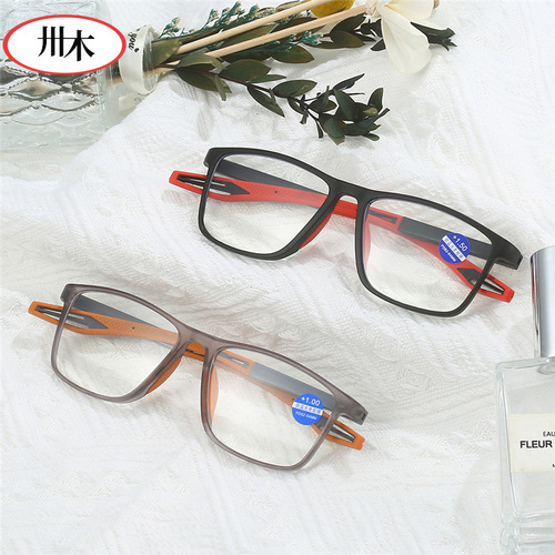 New Cross-border Anti-blue light Reading Glasses for Middle-aged and Elderly People, TR Large Frame Reading Glasses for Men and Women, High Definition Sports Reading Glasses