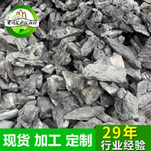 �S�ҬF؛�@�քe�����^����ʯ ��ɽʯ�Ӟ��G��ʯ Ӣʯǧ�ӻ�ɫʯ�K