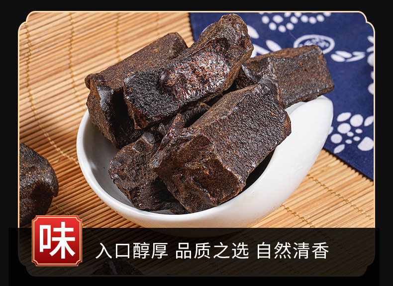 Er Cha (Acacia catechu) — Dried Catechu Heartwood Herb for Traditional Use key features