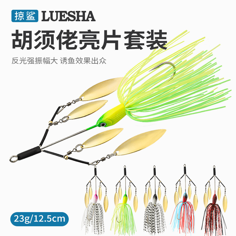 Shark Predator | 5-Piece Set of Whiskered Man Lures with Composite Spinner Baits, Whiskered Man Artificial Lures, Spinning Spinner Baits, Artificial Fish.