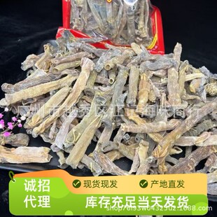 ������ɳ�x���خa�Ҝ����ϸ�؛�����cɳ�c��500g�Sɳ�x���x