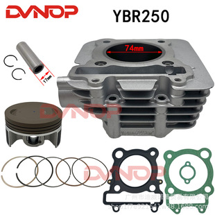 �m������R��YS250�w��XTZ250 FZ250�섦��YBR250�׸� ��׻����h