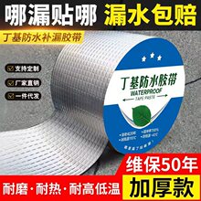 ˮza©ꖹⷿ涡zˮճֹ©N