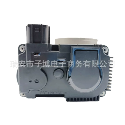 Drossel for Nissan Teana