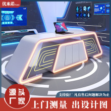 ���ƿƼ����ܮaƷչʾ���¿��w����w�̨�����i�֙C���a��Xչ̨