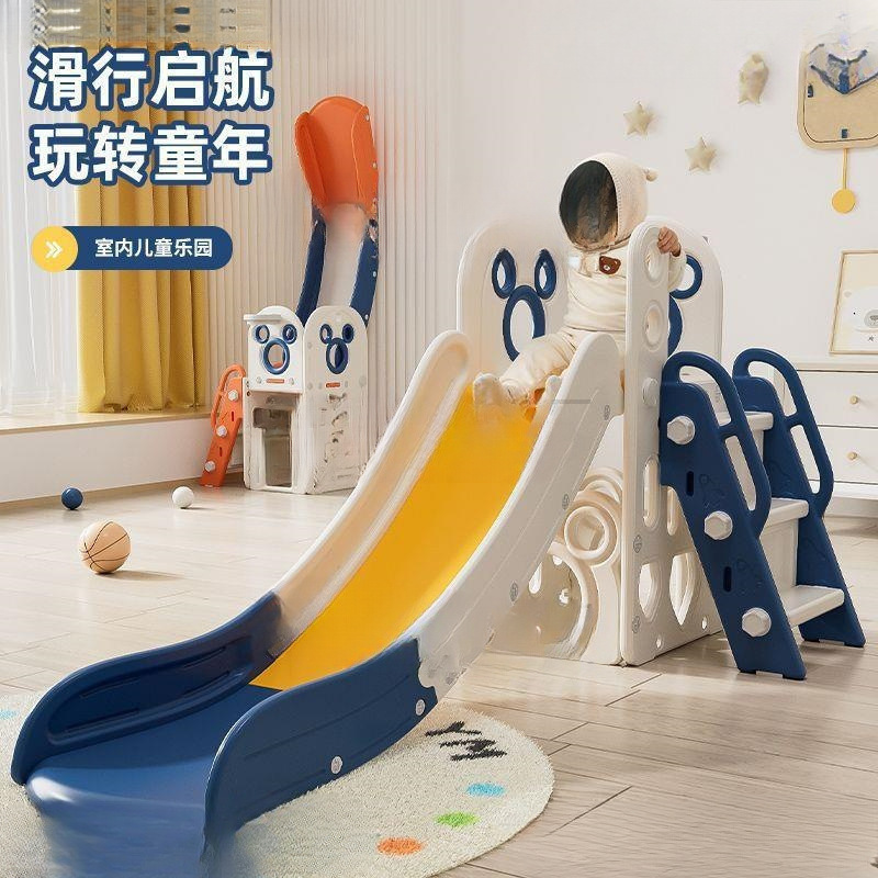 Children's Slide Indoor Household Small Baby Slide Folding Multi-Functional Children's Toy Family Playground No Children's Slide Indoor Household Small Baby Slide Folding Multi-Functional Children's Toy Family Playground No