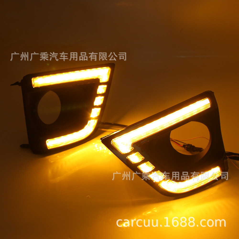 Adecuado para 14-16 Carola LED luces de circulación diurna nuevas luces de circulación diurna especiales Carola