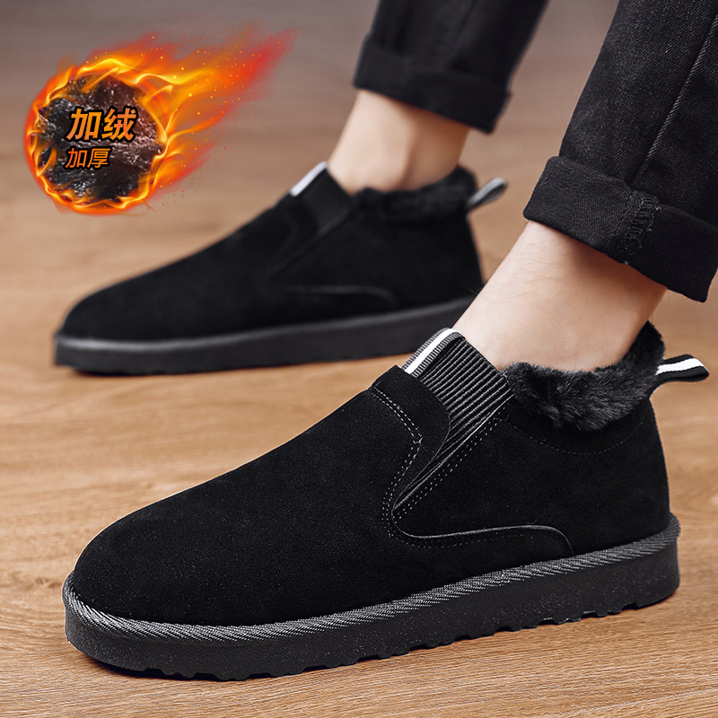 Botas de nieve, botas de algodón, botas cálidas de algodón, zapatos de invierno de hombre, zapatos de moda, zapatos de algodón al aire libre, zapatos casuales