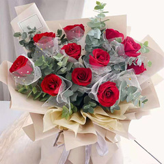 Starry Moon Silk Fresh Flower Packaging Net with Gold-foil, 5yd/roll Korean-style Bouquet Flower Arrangement Packaging Net, Wholesale