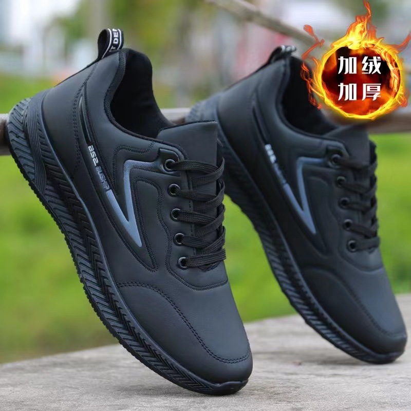 A70 가죽 + 벨벳 블랙 그레이