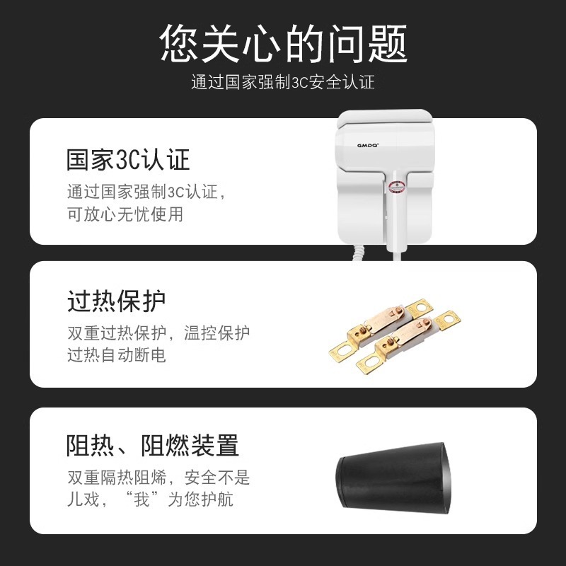 ホテルドライヤー壁掛け式ホテル専用客室浴室トイレ壁掛け式ヘアドライヤー家庭用ヘアケア|undefined