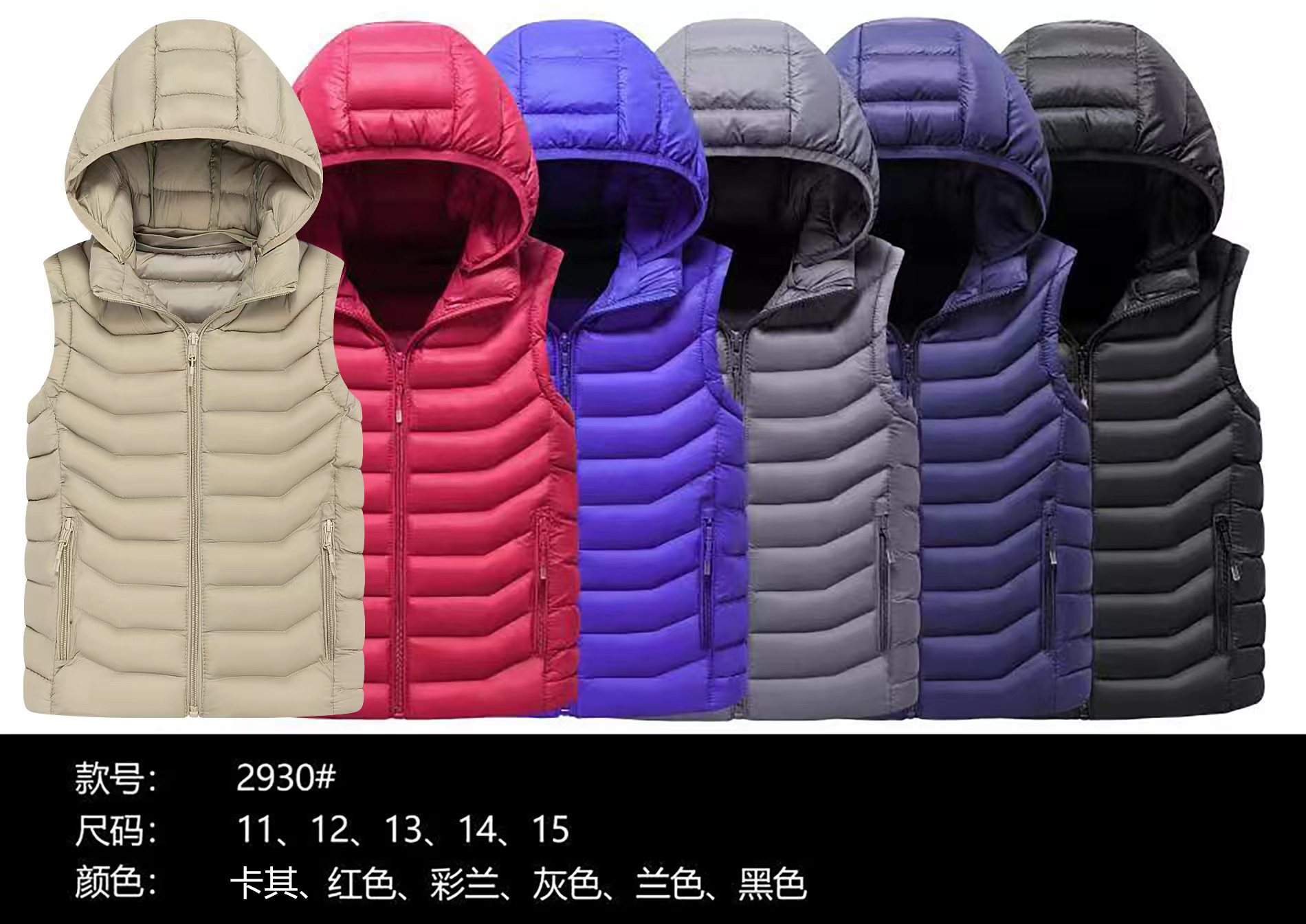 2023 chaleco de costilla transfronteriza para niños mayores chaqueta de algodón engrosada con forro polar con capucha de algodón raqueta de algodón ropa de niños europeos y americanos al por mayor
