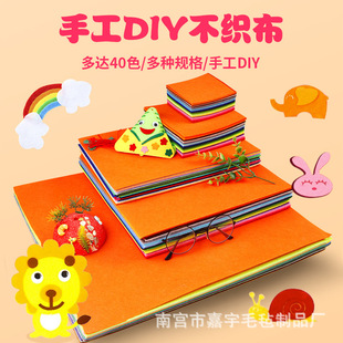 ��ɫ1����40ɫ�������׃��@�ֹ�DIY����ë�ֲ���ͯ�ֹ����ë��