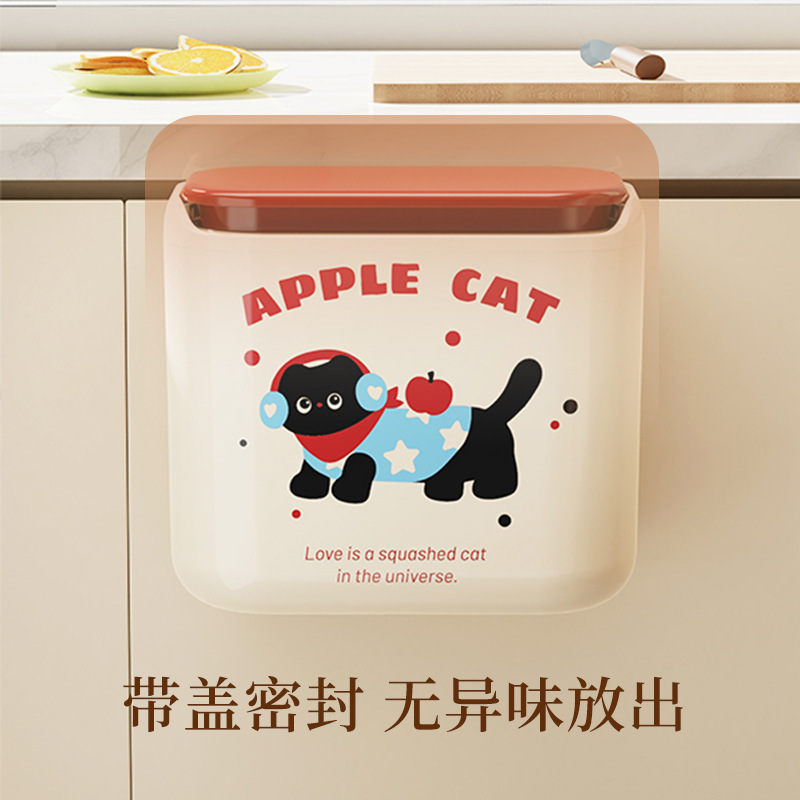 卫生间垃圾桶家用厕所收纳垃圾篓免打孔大容量厨房带盖壁挂垃圾桶|undefined