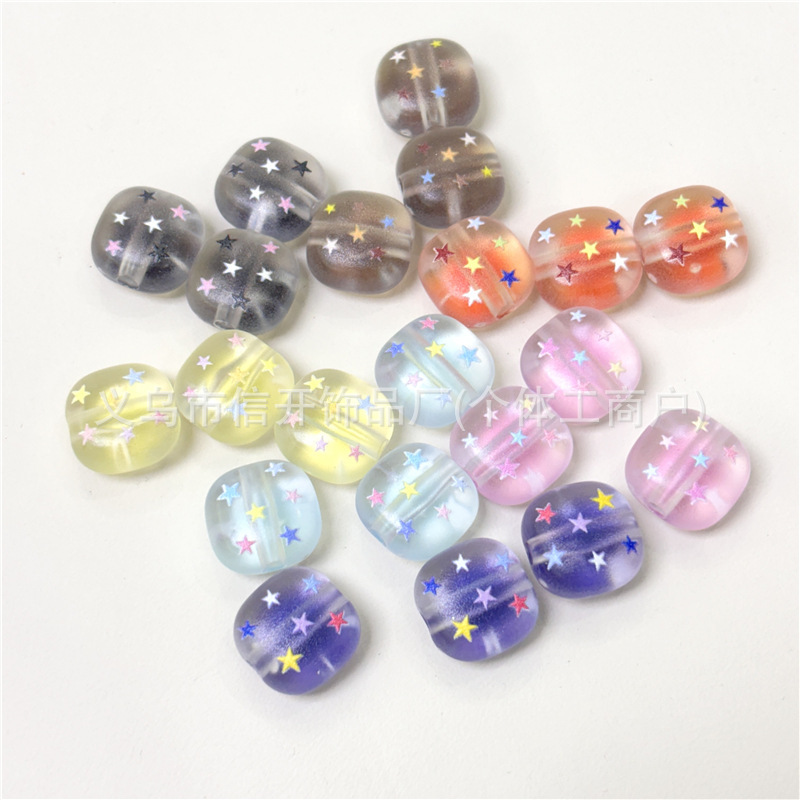 通孔星星印花磨砂透色小馒头串珠配件手机钥匙链diy手工饰品材料|undefined