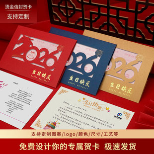 2026�¿������R�����Ƹ߼��и��x�T����Ƭ�Ϳ͑��R��YƷף���R��