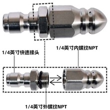 ��ͨ�����쇊�^ǰһ����ˮ����ͨ���^4�߉�����1