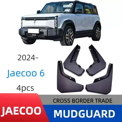 Suitable for Chery Jaecoo Mudguard