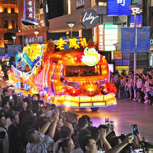 ���ٻ����}��܇�������^�خa��ӻ�܇ �S�ҹ�����܇�OӋ����