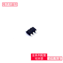 MEI3111AG6G TSOT-23-6 LT1761ES5-BYP NUD3124LT1G MAX9276AGTN