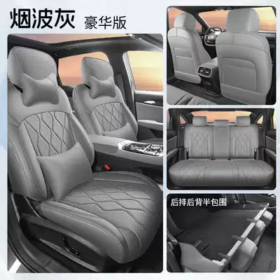 Galaxy A7 seat covers, full: Modelə uyğun (Original) oturacaq örtükləri - smoke-gray-luxury-edition-rear-row-half-cover-note-the-model-year
